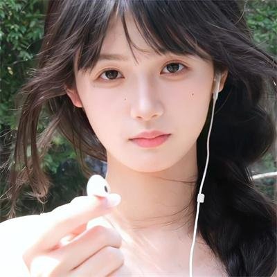 血冲