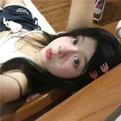 主流